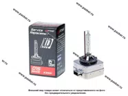 Лампа ксенон D1S Optima Service Replacement 4300K|Код 4257