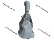 Ручка КПП 2110-12 Сфера кожзам+чехол АвтоБра серая|Код 42585