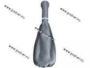 Ручка КПП 2101-07 Сфера кожзам+чехол АвтоБра серая|Код 42586