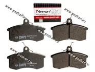 Колодки тормозные 2108-099 передние Allied Nipрon ADB0173|Код 426