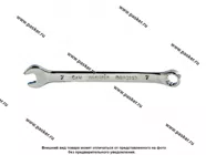 Ключ комбинированный  7 Matrix 15151|Код 42705