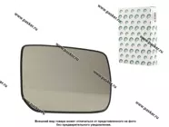 Зеркальный эл-т 21214 Urban 17- правый BESTPARTS BPME21214R|Код 4277