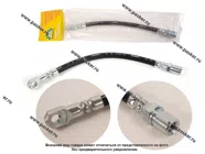 Шланг тормозной 2101 передний BESTPARTS BP001001|Код 42814