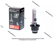 Лампа ксенон D2R Optima Service Replacement 5000К|Код 4284