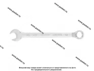 Ключ комбинированный 12 Matrix 15156|Код 42933