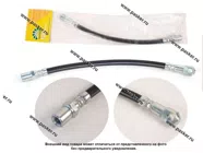 Шланг тормозной Газель Соболь полноприводный передний BESTPARTS BP001031|Код 42937