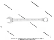 Ключ комбинированный 13 Matrix 15157|Код 42942