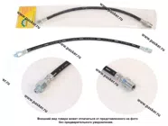 Шланг тормозной УАЗ 315195 Hunter передний BESTPARTS BP001037|Код 42950