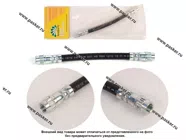 Шланг тормозной LADA Vesta XRAY ВАЗ 2180 задний BESTPARTS BP001015|Код 42979