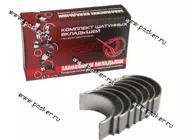 Вкладыши шатунные 11184 (0,00) 11184-1000104|Код 42983