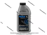 Жидкость Тормозная Роса-4 Дзержинск 455гр|Код 43075