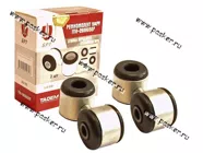 Стойка стабилизатора 1118 Калина 2170 Priora Балаково АО БРТ боковая|Код 43100