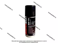 Смазка Универсальная MasterWax MW-40 140мл аэрозоль|Код 43136
