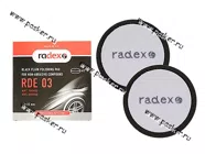 Круг полировальный RADEX RDE 03 с креплением на липучке 150мм [упаковка 2 шт.]|Код 43154