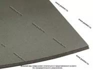 Шумоизоляция AURA VDM-SP04 4,0мм 0,75х1,0м|Код 43327