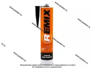 Герметик шовный REMIX полиуретановый 310мл черный|Код 43567