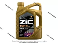 Масло ZIC  0W30 TOP FS API SP ACEA C2 4л син 162042|Код 43568