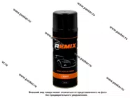 Грунтовка REMIX акрил 520мл серая аэрозоль|Код 43577