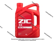 Масло ZIC 10W40 X4 API SN 4л п/с 162766|Код 43646