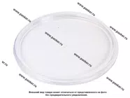 Крышка к мерному стакану REMIX 0,7л|Код 43662