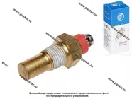 Датчик темп-ры охлаждающей жидкости Daewoo Chevrolet Nexia Lanos Lacetti LUZAR LS 0504|Код 43666