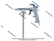 Пистолет насадка для антигравия REMIX PS-5|Код 43671