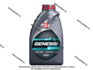 Масло Лукойл  5W30 Genesis Armortech Diesel/DPF/GPF API SP/CF ACEA C2/C3 1л син 2203879/2359703|Код 43818