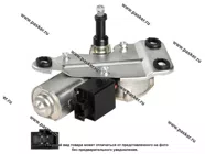 Мотор стеклоочистителя 2171 Калина задний STARTVOLT VWB 0119|Код 43841