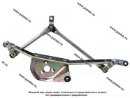 Трапеция стеклоочистителя 2190 Granta STARTVOLT VWA 0117|Код 43935