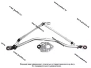 Трапеция стеклоочистителя LADA Vesta STARTVOLT VWA 0180|Код 43936