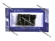 Болт колесный 12х1,25х23 кл 19 1118 Калина 2108-2112 2170 Priora БелЗАН 4шт в упаковке|Код 44016