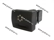 ВК кондиционера 2170 Priora 759.3710-08.06А|Код 44036