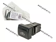 ВК внутреннего цикла 2170 Priora 759.3710-08.07А|Код 44037