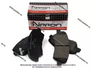 Колодки тормозные HYUNDAI KIA Allied Nipрon передние ADB32040|Код 44054