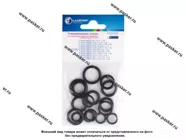 Кольцо уплотнительное для подключения радиатора кондиционера LUZAR LGS 0001|Код 44092