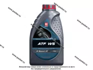 Масло Лукойл ATF WS 1л|Код 44177