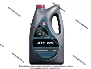 Масло Лукойл ATF WS 4л|Код 44178