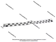Наклейка - молдинг Такси шашки вырезная 8х100см 2 полосы черная|Код 4419