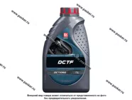 Масло Лукойл DCTF 1л|Код 44205