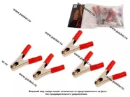 Клемма-зажим крокодил 100А L-100мм Garde красный G1010R|Код 44220