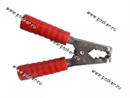 Клемма-зажим крокодил 300А L-135мм Garde красный G3135R|Код 44222