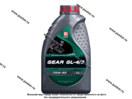 Масло Лукойл 75W90 GEAR GL-4/5 1л|Код 44265