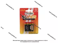 Батарейка ТРОФИ R03 AAA BL-4|Код 44365