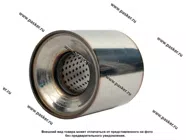 Пламегаситель Garde коллекторный D-120/L-80/d-63 G00505|Код 44472