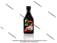 Присадка к моторному маслу Forum Super FR002 250мл для 4-тактных двигателей|Код 44476