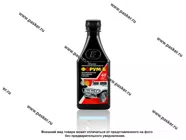 Присадка к моторному маслу Forum-B FR003 250мл для 4-тактных двигателей|Код 44512