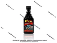 Очиститель топливной системы Forum Energy FE034 для бензиновых двигателей 250мл|Код 44514