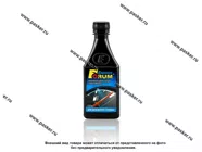 Очиститель топливной системы Forum Energy FE045 для дизельных двигателей 250мл|Код 44519