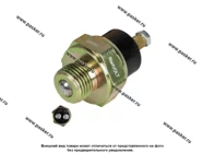ВК заднего хода ГАЗ МАЗ КАМАЗ STARTVOLT VS-RS 0174|Код 44529