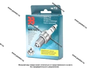 Свечи BOSCH YTTRIUM WR7DC+ 2101-08 149|Код 44714
